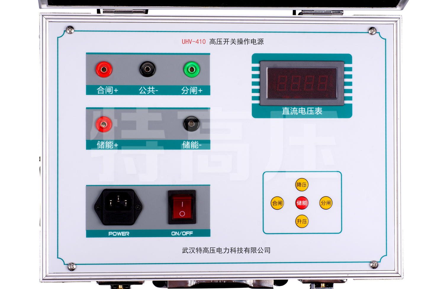 UHV-410 高壓開(kāi)關(guān)操作電源