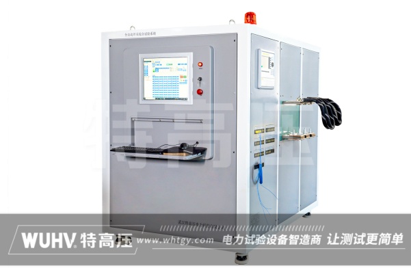 控制電纜的主要特點(diǎn)及防止電氣干擾的措施有哪些？(圖1)