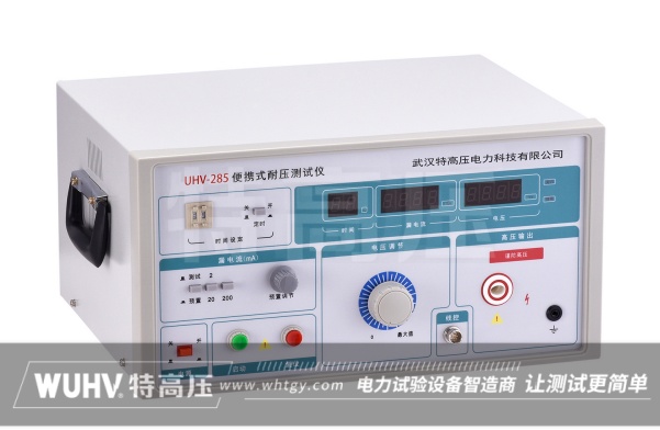 控制電纜的主要特點及防止電氣干擾的措施有哪些？(圖1)