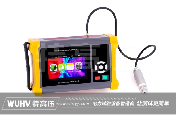 控制電纜的主要特點及防止電氣干擾的措施有哪些？(圖1)