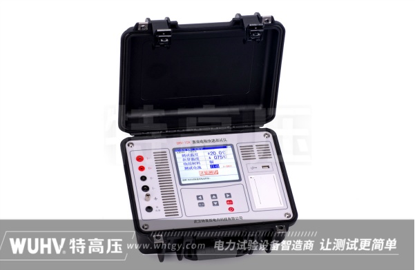 控制電纜的主要特點及防止電氣干擾的措施有哪些？(圖1)