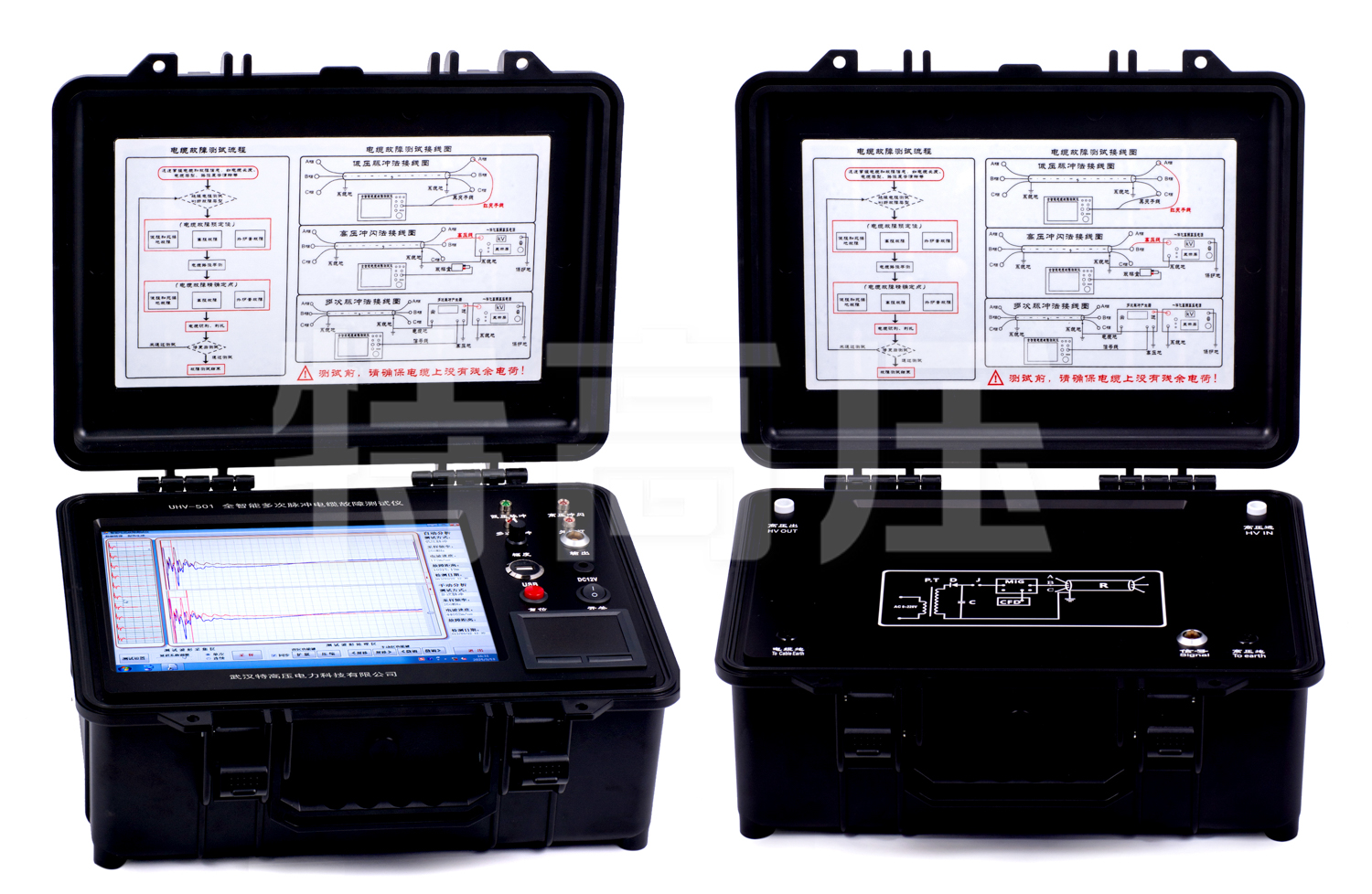 UHV-501 全智能多次脈沖電纜故障測(cè)試儀