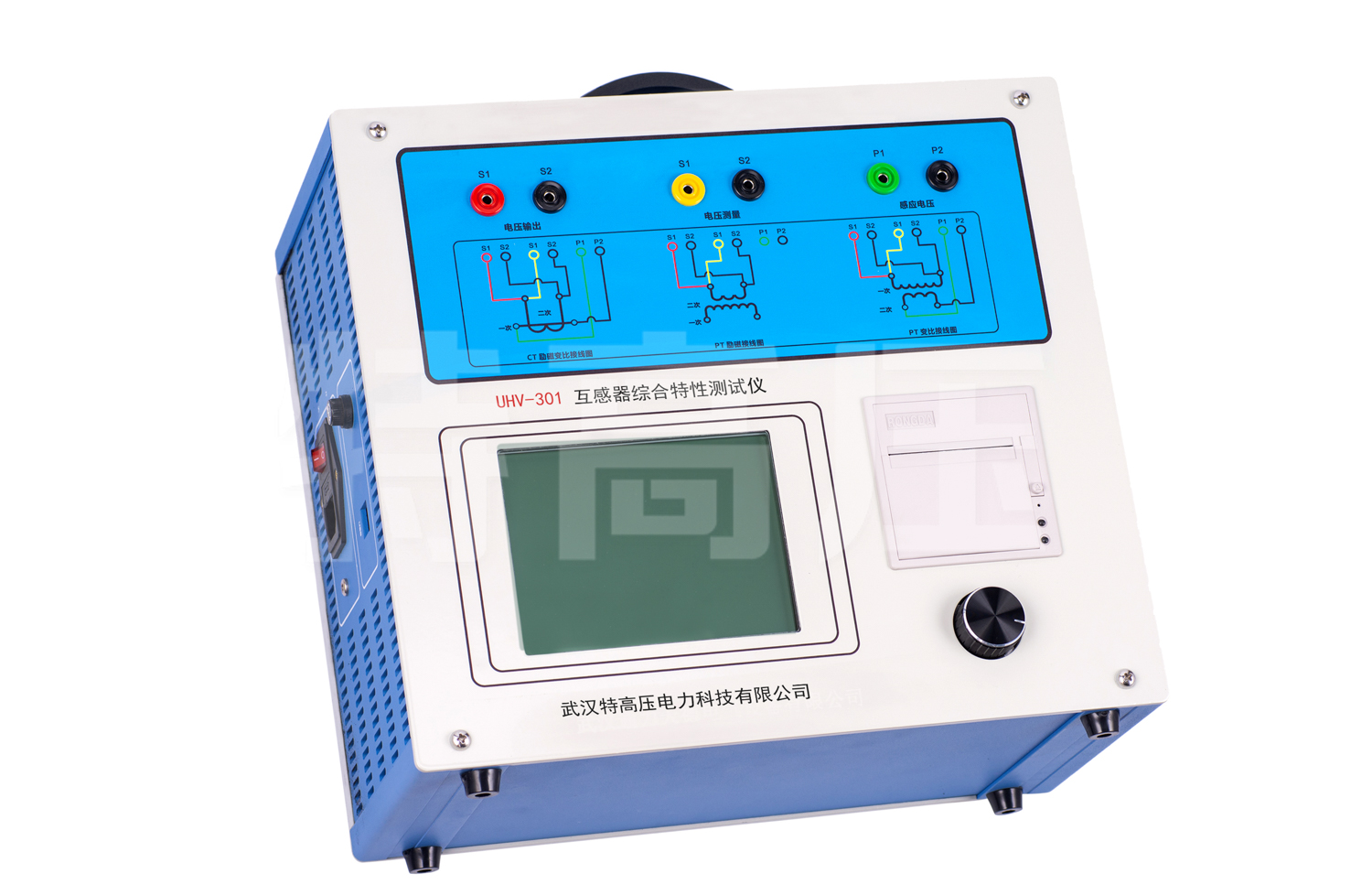 UHV-301 變頻互感器伏安特性綜合測試儀