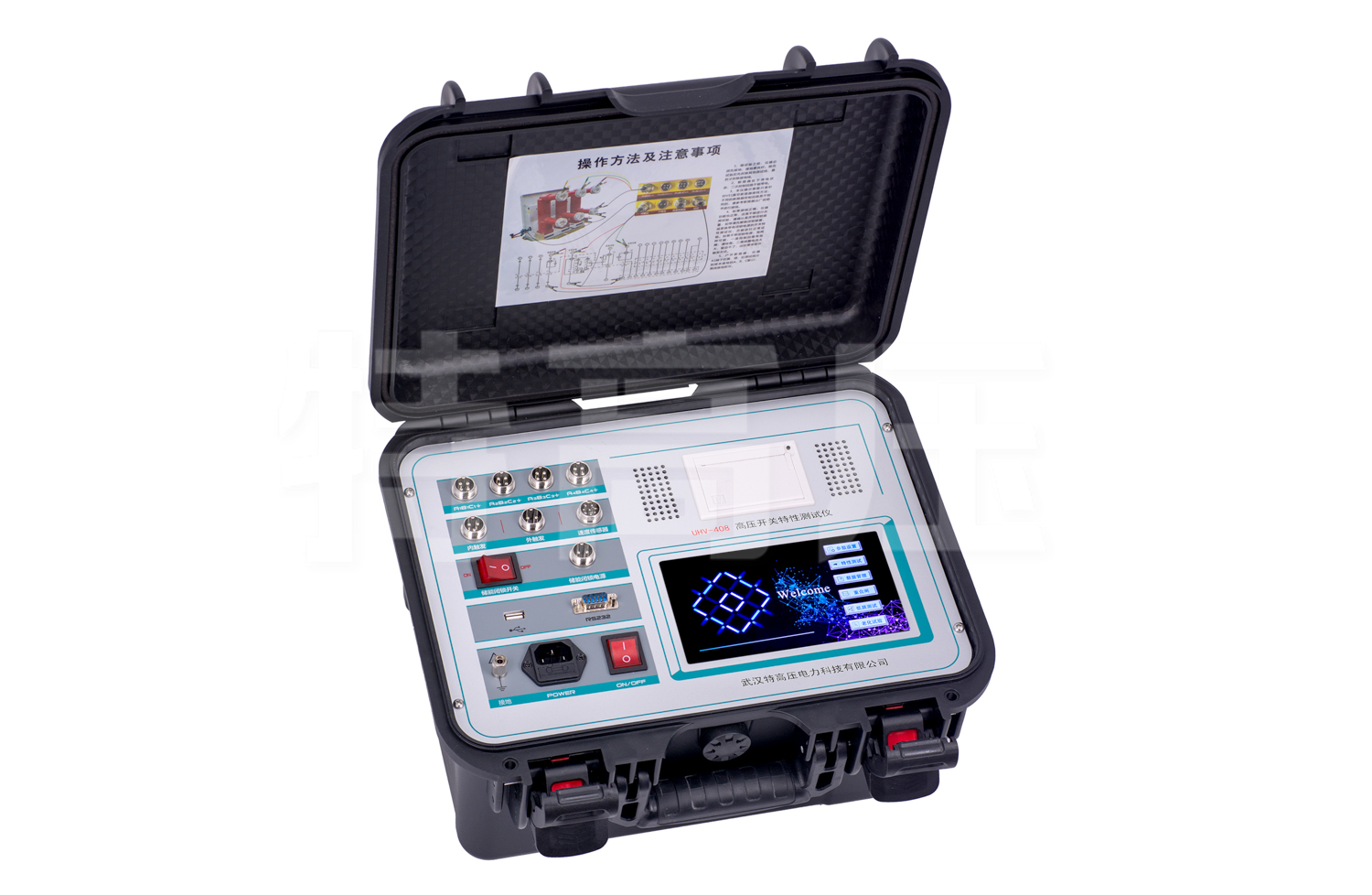 UHV(T)-408 高壓開關特性測試儀