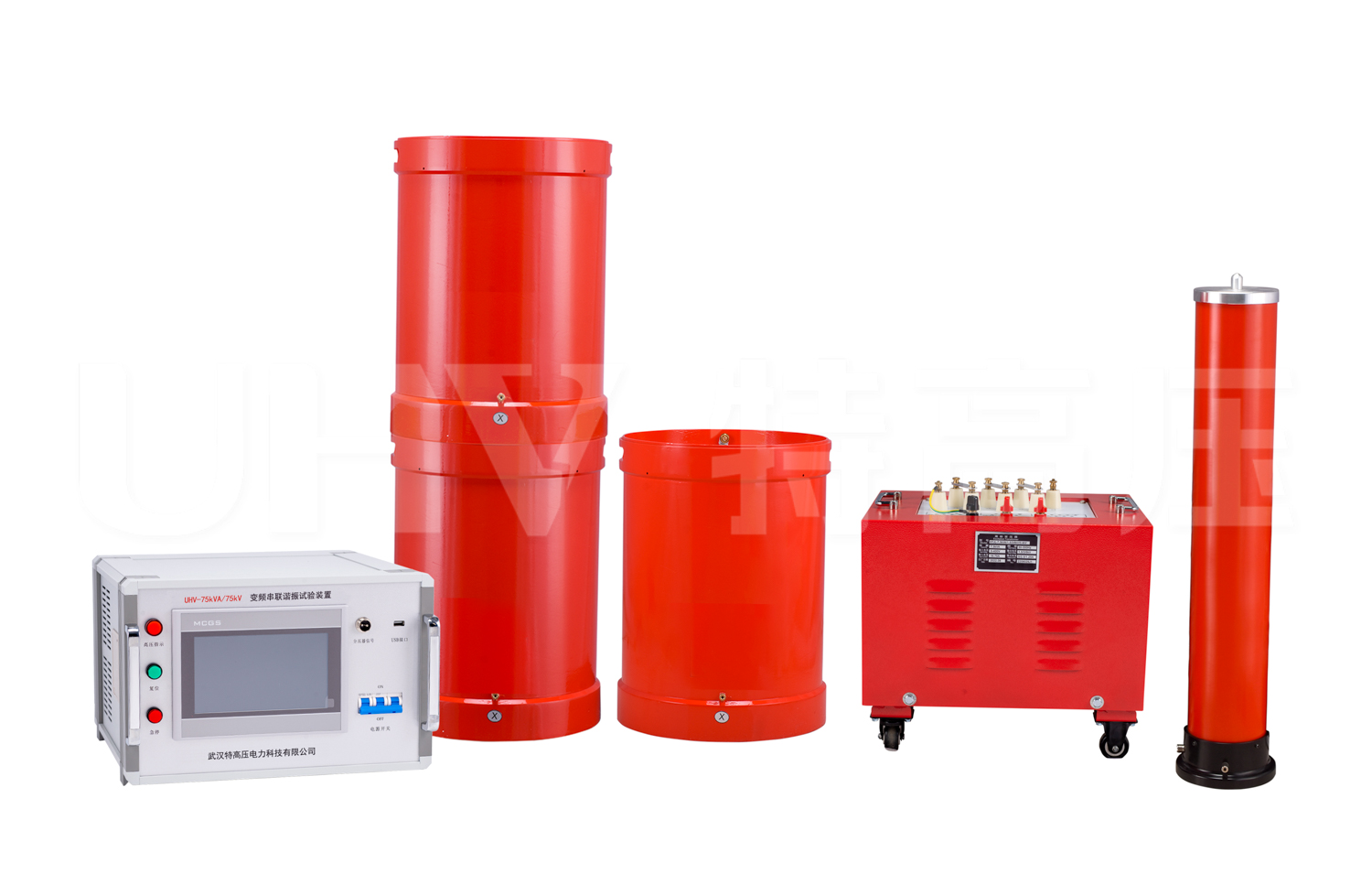 UHV(T)-75kVA/75kV  串聯諧振試驗裝置