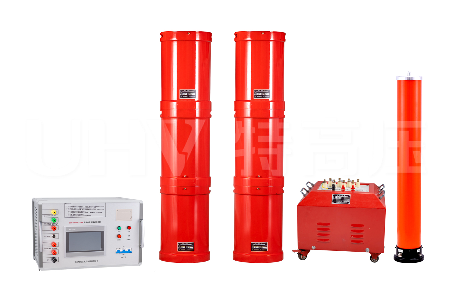 UHV(T)-540kVA/270kVA 串聯諧振試驗裝置