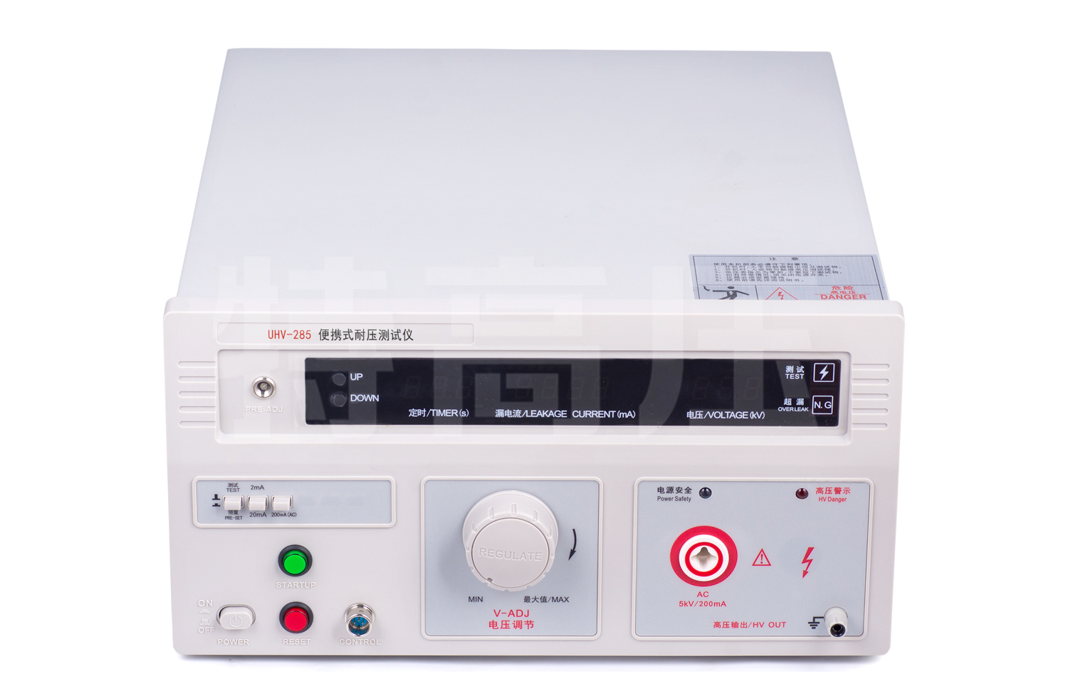 UHV-285 便攜式耐壓測試儀