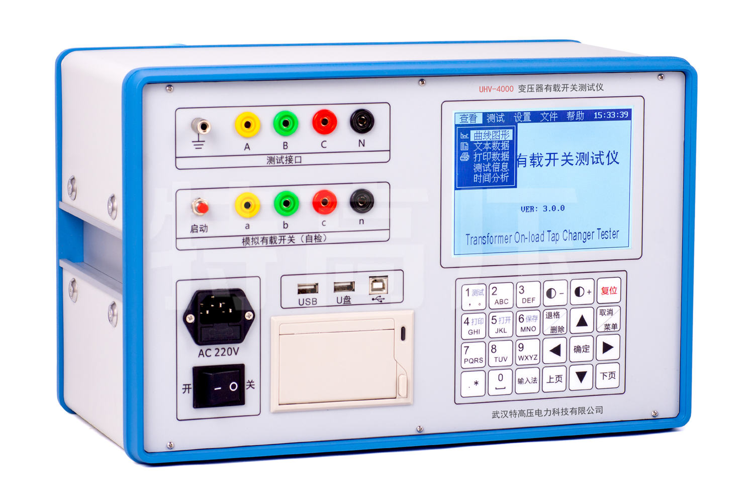 UHV-4000 變壓器有載開關測試儀