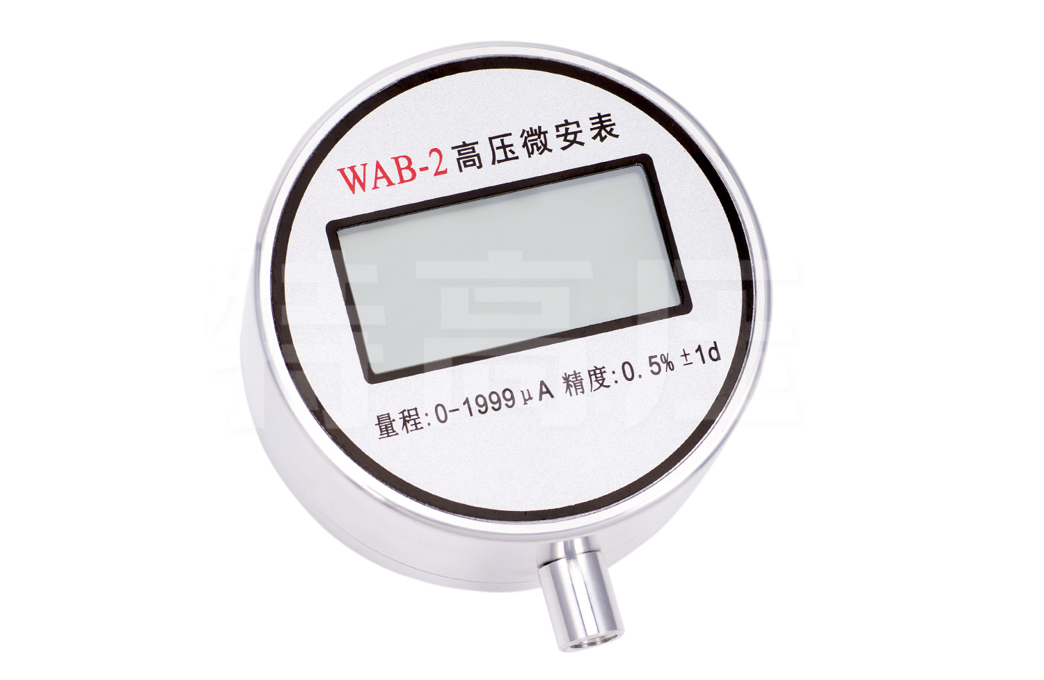 WAB-2 高壓微安表(直高發專用)