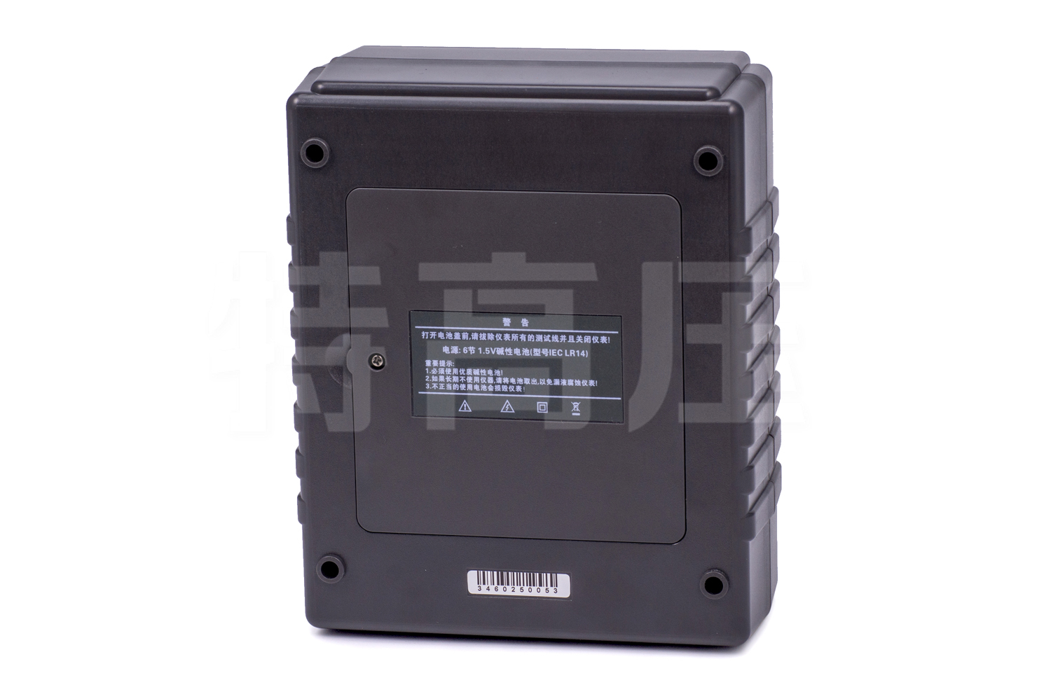 UHV-2672 數字兆歐表(5000V)