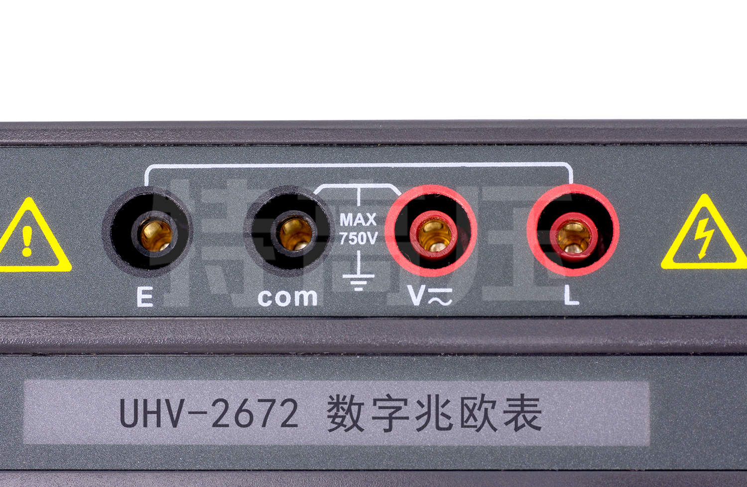 UHV-2672 數字兆歐表(5000V)