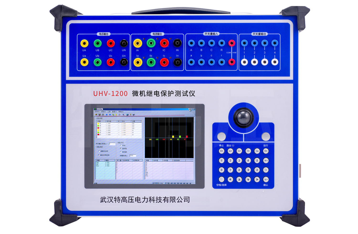 UHV-1200 微機(jī)繼電保護(hù)測(cè)試儀6U+6I
