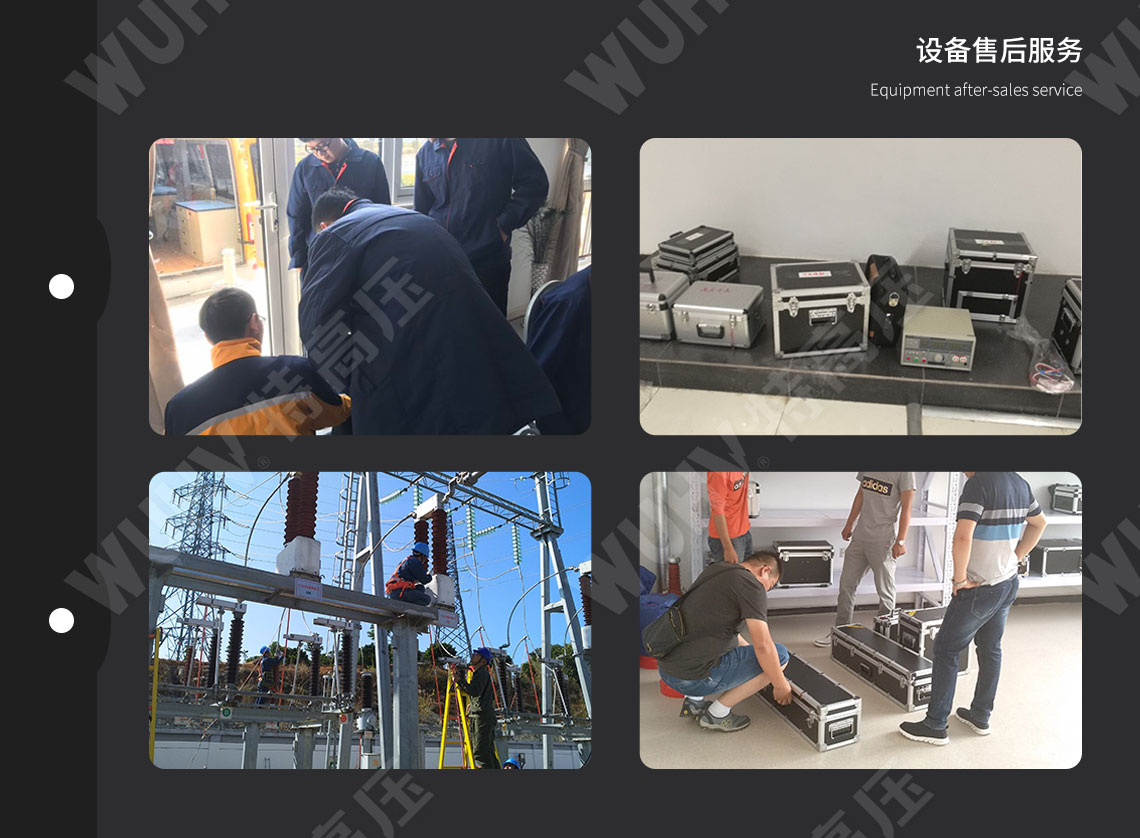 承裝修試 二級(jí)承試儀器(圖15) 承裝修試 二級(jí)承試儀器(圖15)