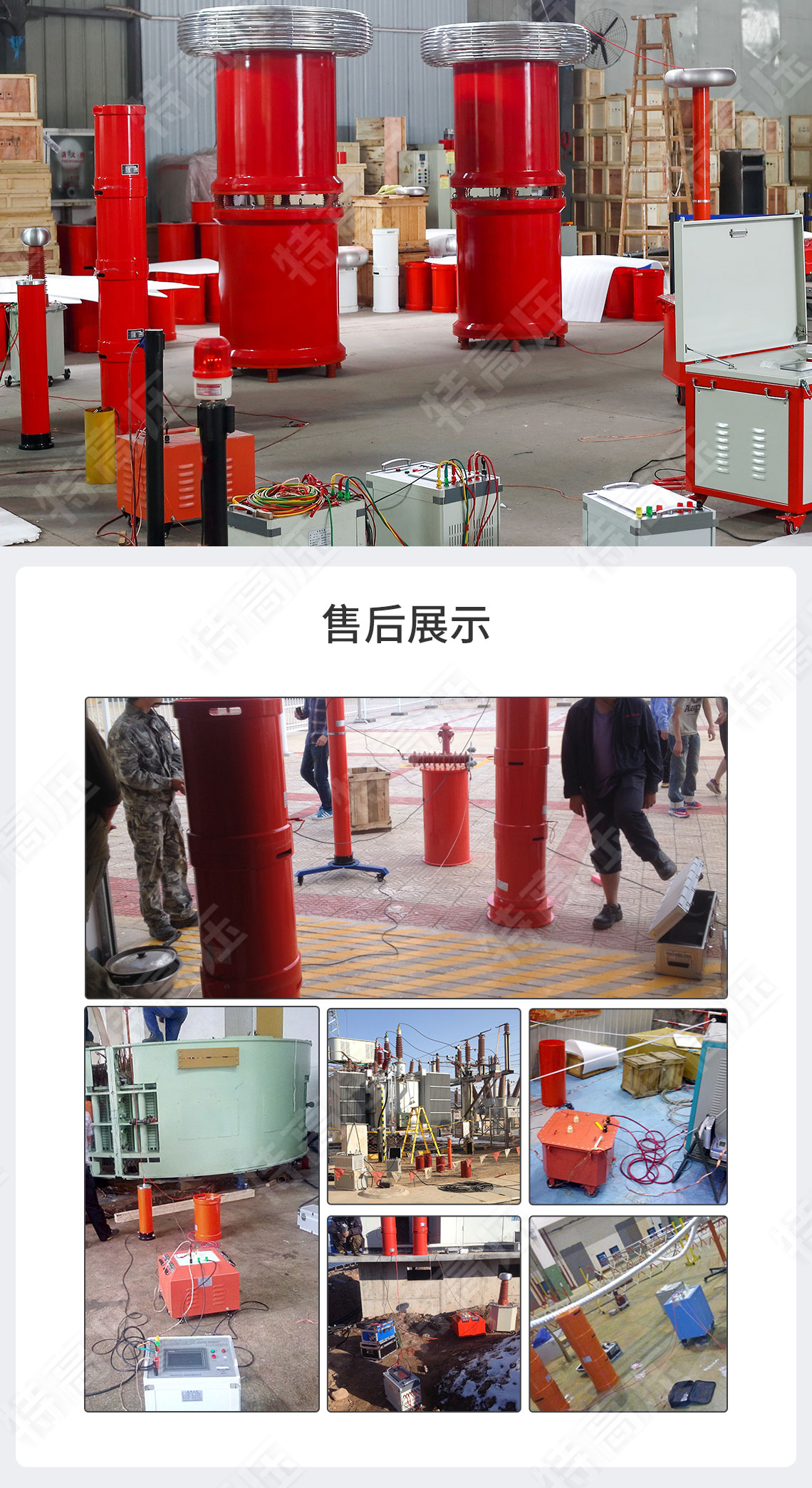 串聯(lián)諧振補償電容(圖8) 串聯(lián)諧振補償電容(圖8)