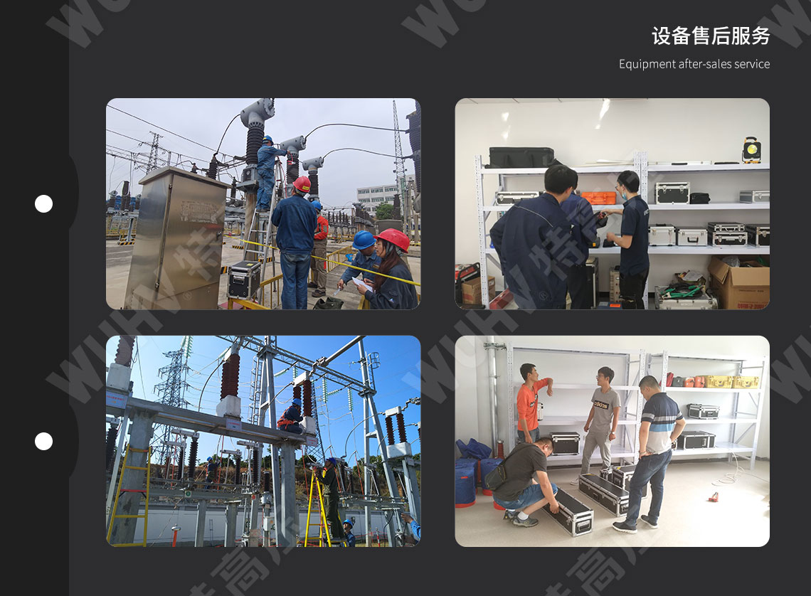 HTXZ系列 電纜交流耐壓串聯(lián)諧振裝置(圖6) 串聯(lián)諧振耐壓設(shè)備