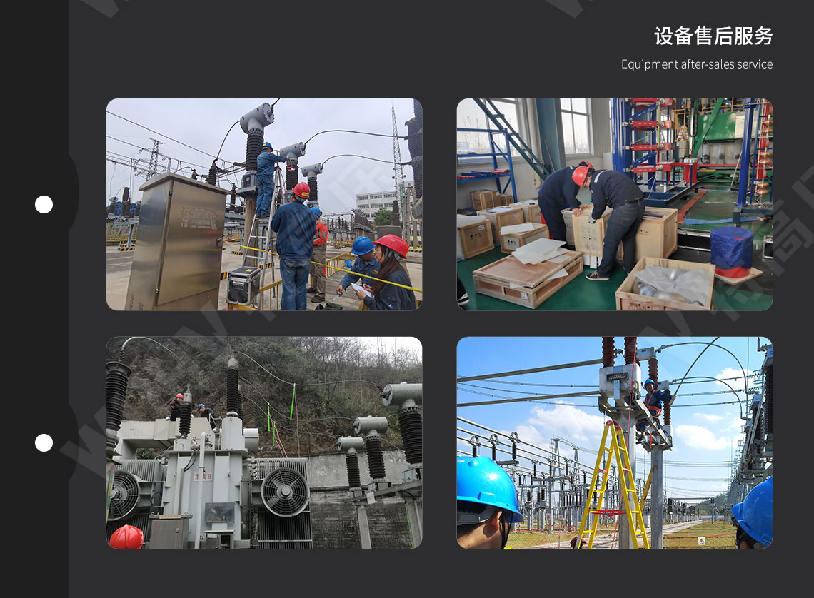 變壓器容量及空載負載測試儀(圖5) 變壓器容量測試儀