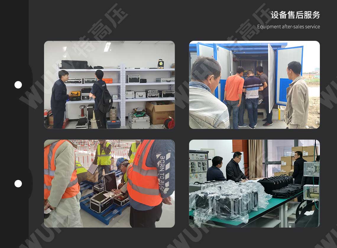 HTTX-HI 絕緣靴(手套)耐壓試驗裝置(自動)(圖4) 絕緣靴手套耐壓試驗裝置