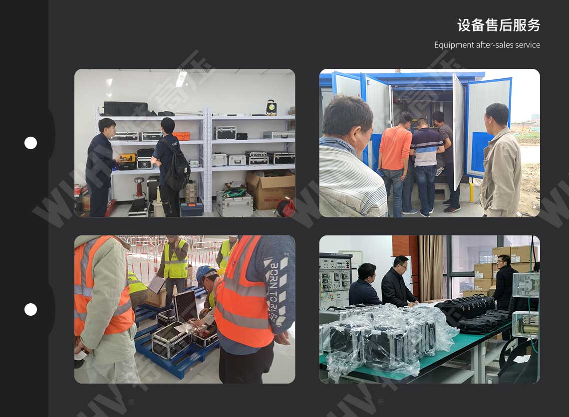 絕緣靴手套耐壓試驗裝置