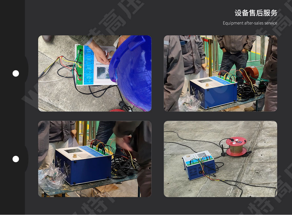 HTRG-H 全自動電容電感測試儀(圖6) 電容電感測試儀