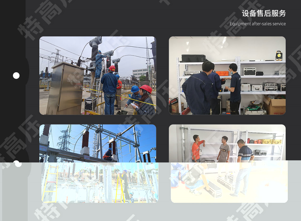 GY系列 全自動工頻耐壓控制臺(圖5) GY系列 全自動工頻耐壓控制臺(圖5)