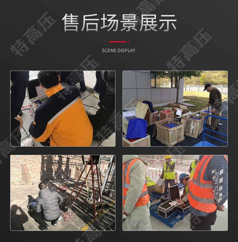 HJ系列 標準電壓互感器(圖5) HJ系列 標準電壓互感器(圖5)