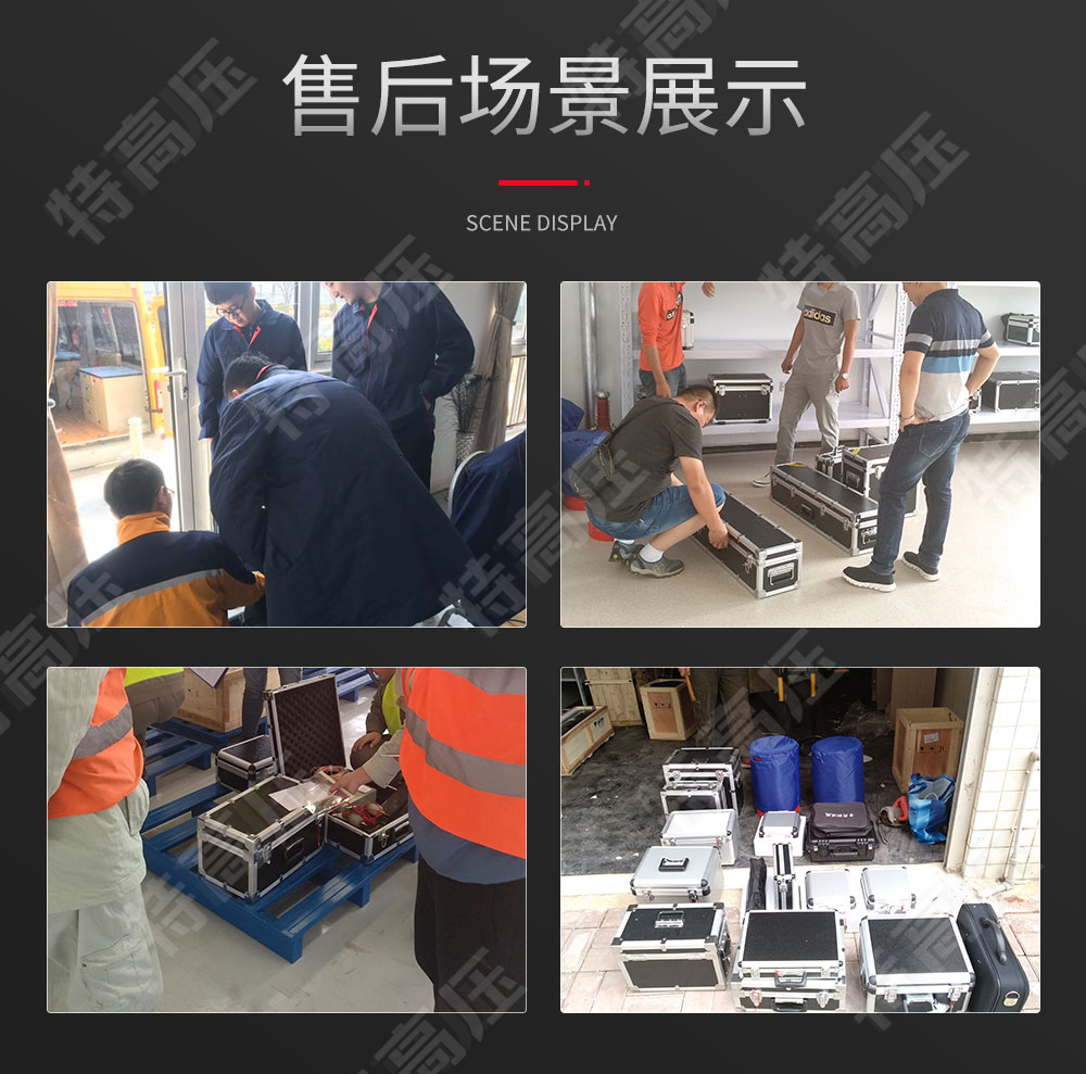 HT2571A 土壤電阻率測(cè)試儀(圖6) HT2571A 土壤電阻率測(cè)試儀