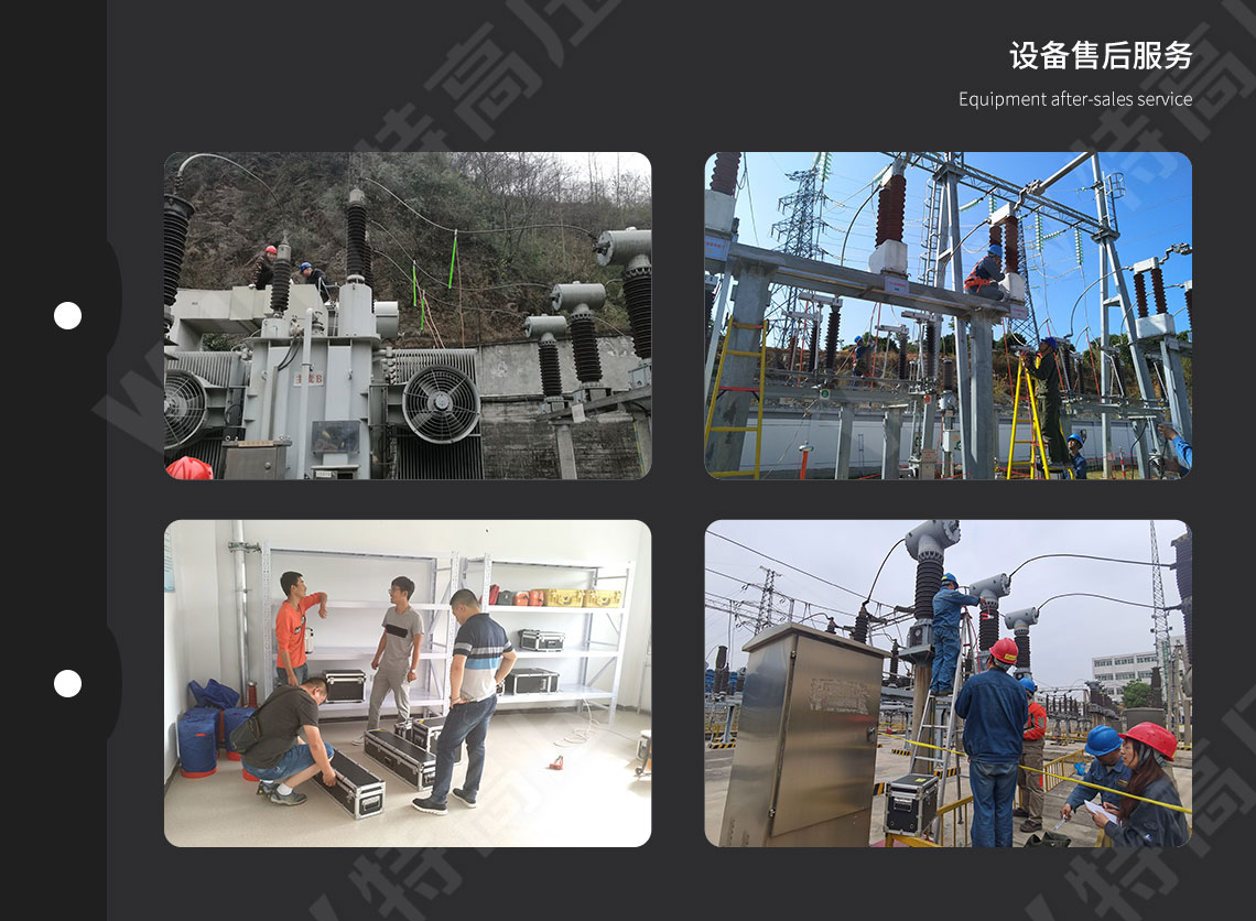 HT2671 數(shù)字兆歐表(2500V)(圖6)