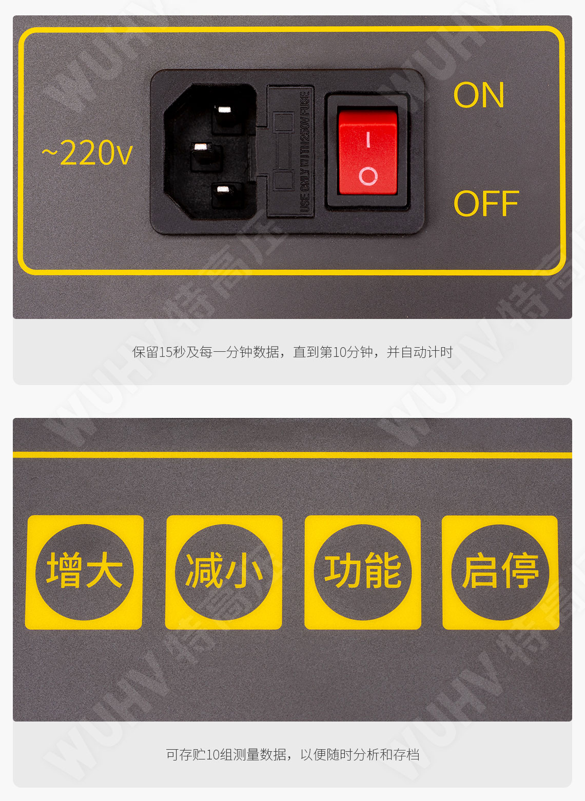 HT2678A 水內(nèi)冷發(fā)電機(jī)絕緣測試儀(圖5) HT2678A 水內(nèi)冷發(fā)電機(jī)絕緣測試儀(圖5)