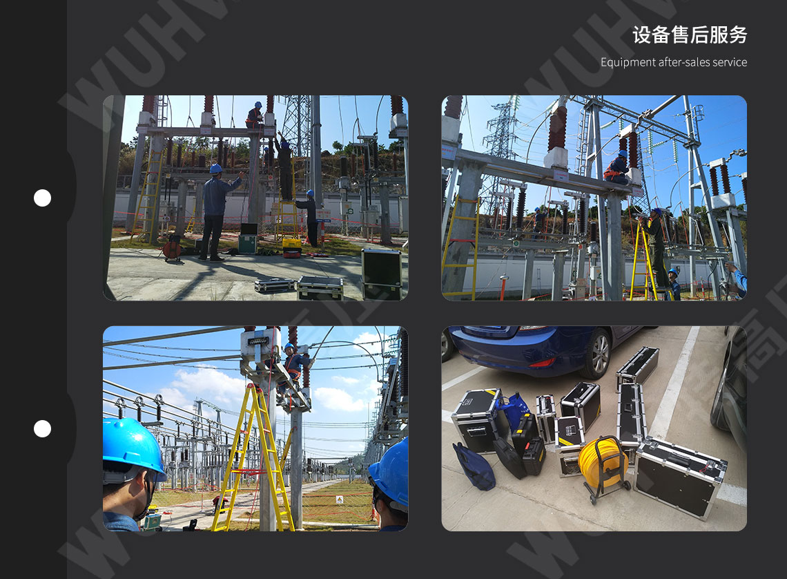 HT2678A 水內(nèi)冷發(fā)電機(jī)絕緣測試儀(圖6) HT2678A 水內(nèi)冷發(fā)電機(jī)絕緣測試儀(圖6)