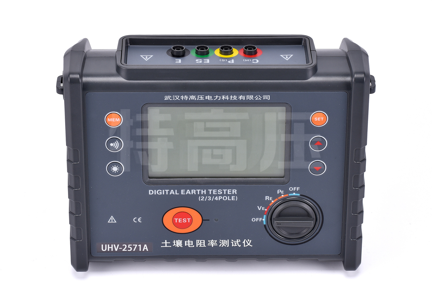 UHV-2571A  數(shù)字接地電阻測(cè)試儀