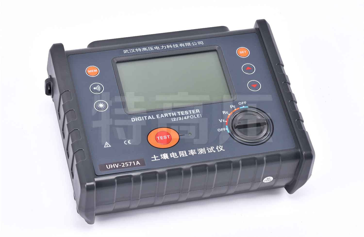UHV-2571A  數(shù)字接地電阻測(cè)試儀