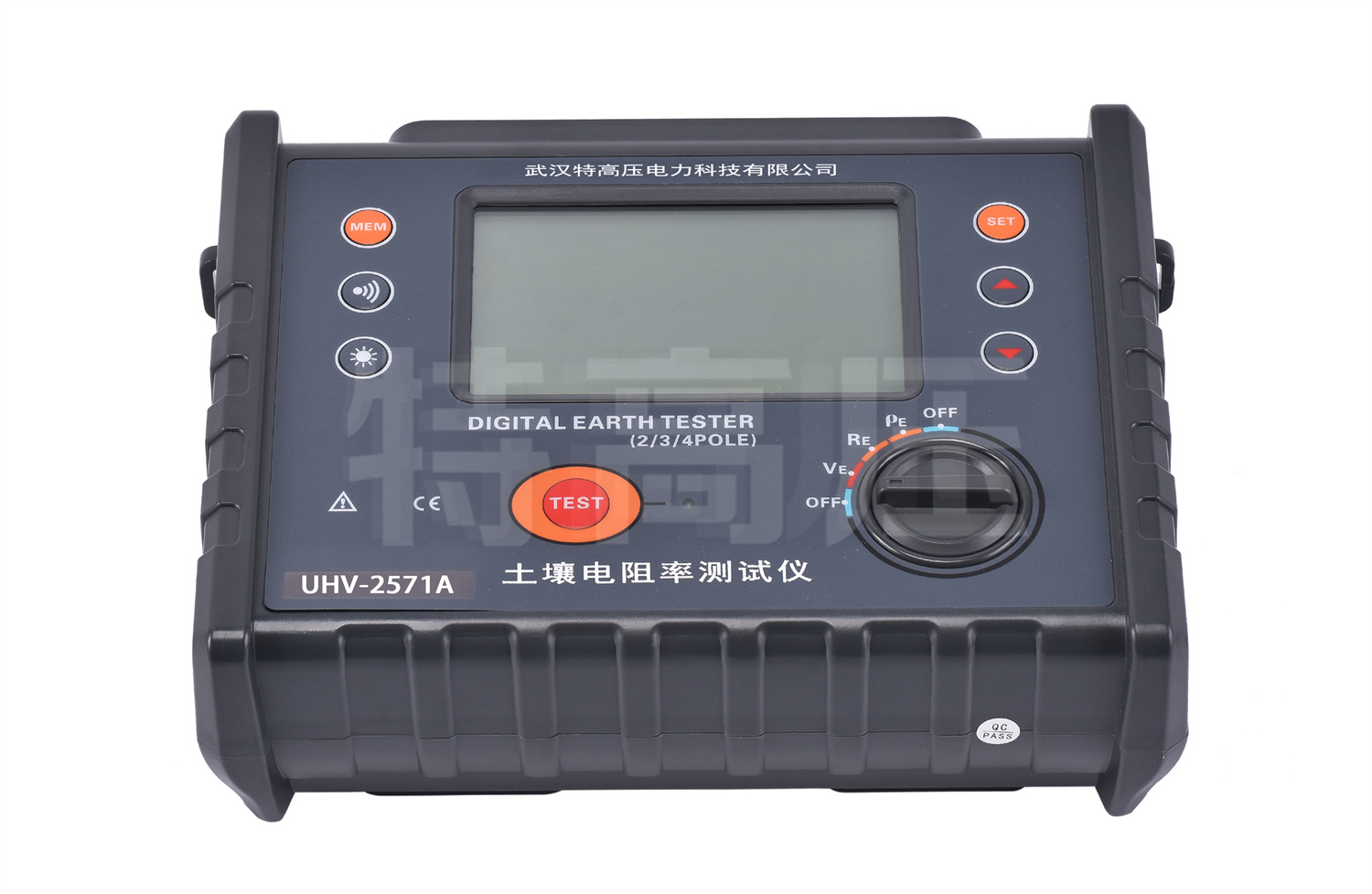 UHV-2571A  數(shù)字接地電阻測(cè)試儀