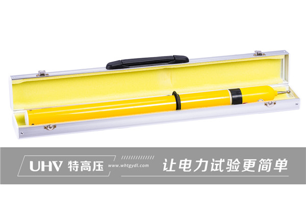 聲光高壓驗電器與發(fā)光高壓驗電器的區(qū)別(圖1)
