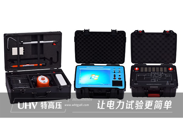 貴州電纜公司采購華天電力設備一批(圖1)