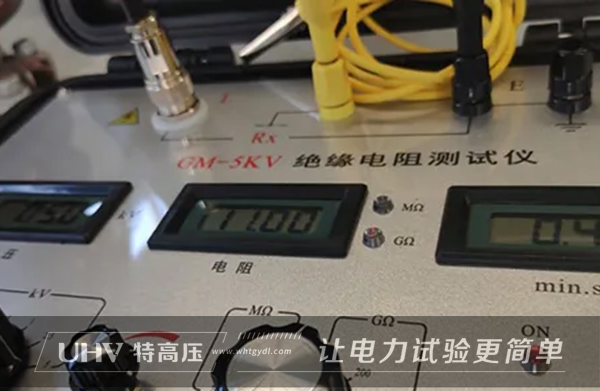 特高壓電力赴山東，為匯海電工提供售后服務(圖2)