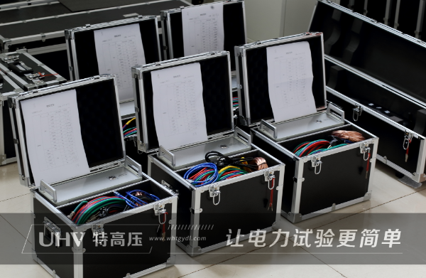 特高壓電力為浙江客戶提供個(gè)性化定制服務(wù)(圖2)
