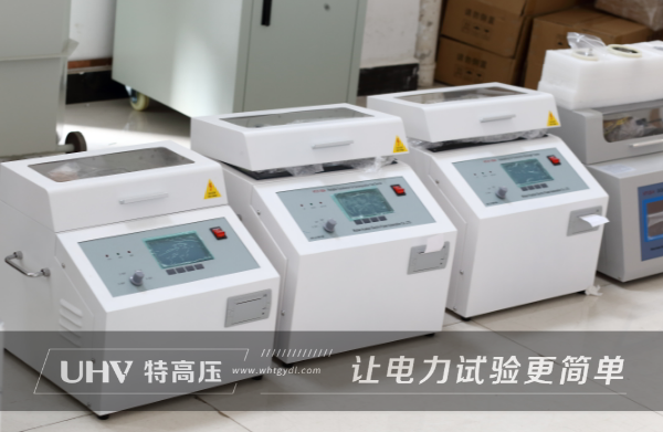 特高壓電力為浙江客戶提供個(gè)性化定制服務(wù)(圖1)
