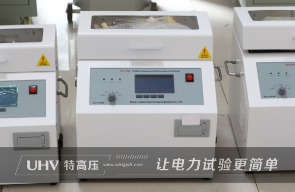 特高壓電力為浙江客戶提供個(gè)性化定制服務(wù)(圖3)
