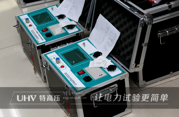 重慶老軍工企業定制特高壓電力絕緣靴測試儀一批！(圖3)