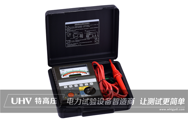 絕緣電阻測試的八個技巧(圖1)