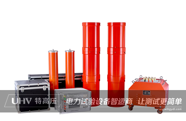 山路險(xiǎn)峻，特高壓電力護(hù)航電網(wǎng)腳步不停(圖2)