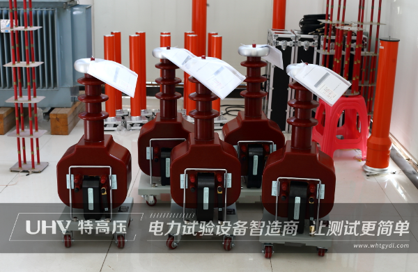 品質卓越，走向世界！特高壓電力海外市場再添新單(圖1)