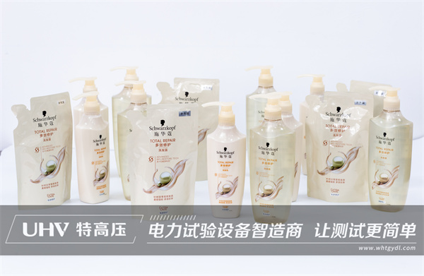 婦女節快樂！致敬每一位平凡而偉大的她！(圖4)