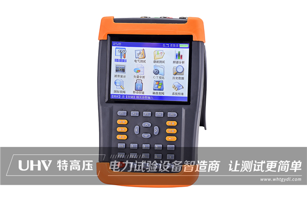 電能質量分析儀的具體功能有哪些？(圖1)