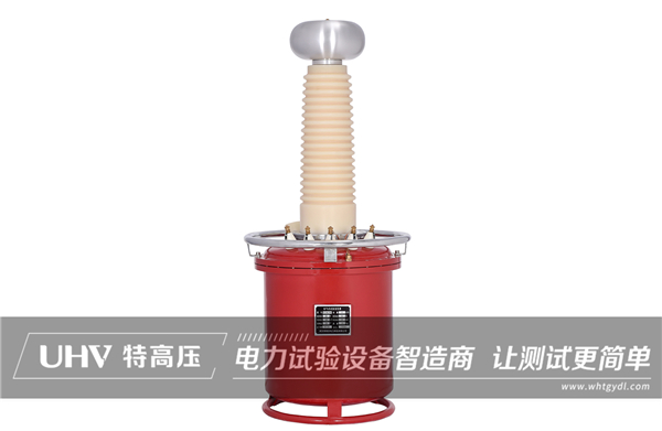 充氣式高壓試驗變壓器的保養方法(圖1)