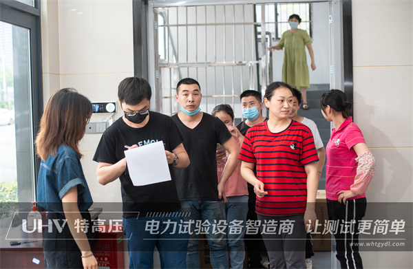 五月端陽，粽葉飄香 | 特高壓電力端午節員工福利大派送！(圖3)