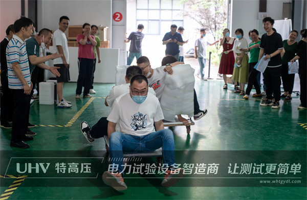 五月端陽，粽葉飄香 | 特高壓電力端午節員工福利大派送！(圖10)