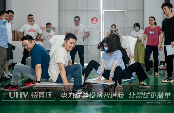 五月端陽，粽葉飄香 | 特高壓電力端午節員工福利大派送！(圖11)