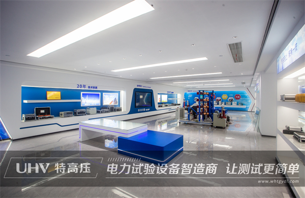 科技引領未來 | 新一代智能超低頻高壓發生器全新上線！(圖2)