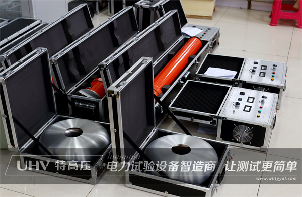 特高壓市場部喜訊頻傳，高效率優(yōu)品質(zhì)備受贊賞！(圖1)